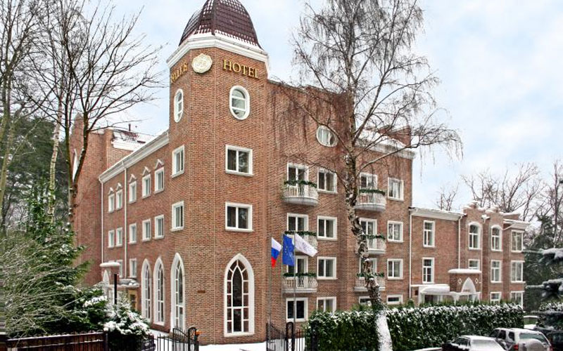 FSS izabrao bazu Orlova na Svetskom prvenstvu u Rusiji (FOTO)