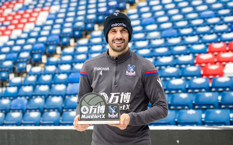Luka Milivojević najbolji igrač Kristal Palasa u februaru! (VIDEO)