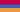 Jermenija
