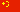 Kina