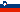Slovenija