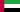 UAE